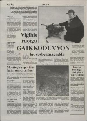 minaigi-19960308_000_00_00_005.pdf