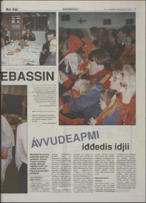 minaigi-19960308_000_00_00_007.pdf