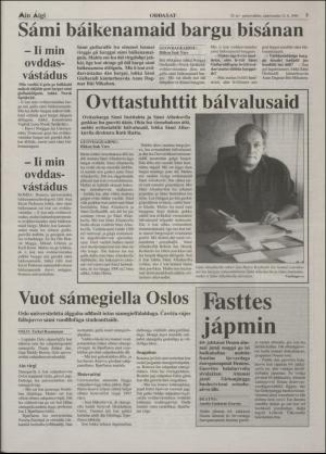 minaigi-19960313_000_00_00_005.pdf