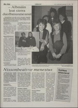 minaigi-19960313_000_00_00_011.pdf