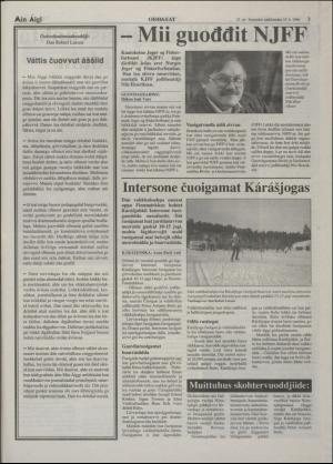 minaigi-19960315_000_00_00_003.pdf