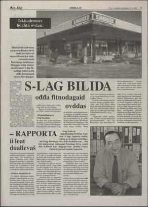 minaigi-19960315_000_00_00_005.pdf