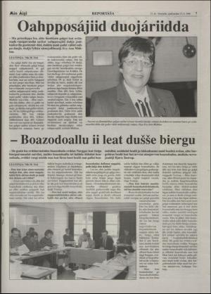 minaigi-19960315_000_00_00_007.pdf