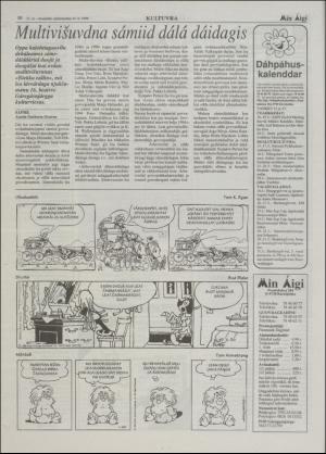 minaigi-19960315_000_00_00_010.pdf