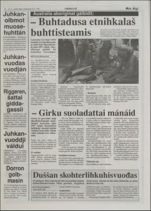 minaigi-19960320_000_00_00_002.pdf