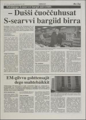 minaigi-19960320_000_00_00_004.pdf