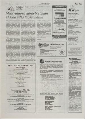 minaigi-19960320_000_00_00_008.pdf