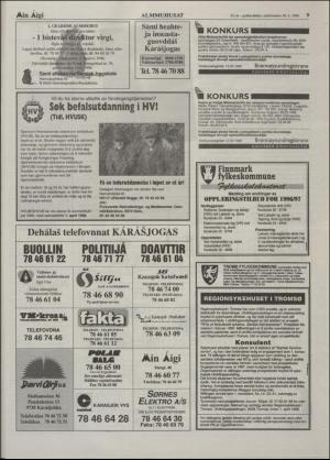 minaigi-19960320_000_00_00_009.pdf