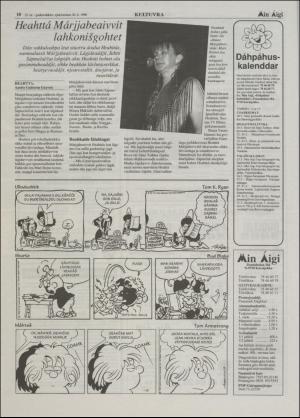 minaigi-19960320_000_00_00_010.pdf