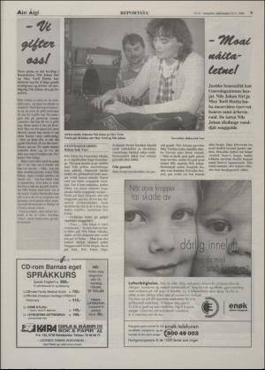 minaigi-19960322_000_00_00_009.pdf