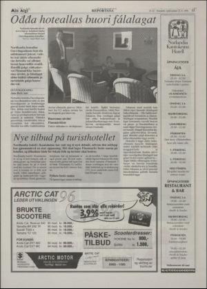 minaigi-19960322_000_00_00_011.pdf