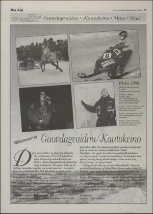 minaigi-19960322_000_00_00_015.pdf