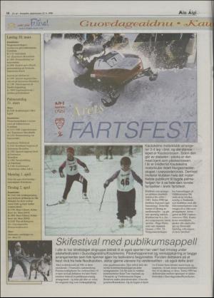 minaigi-19960322_000_00_00_016.pdf