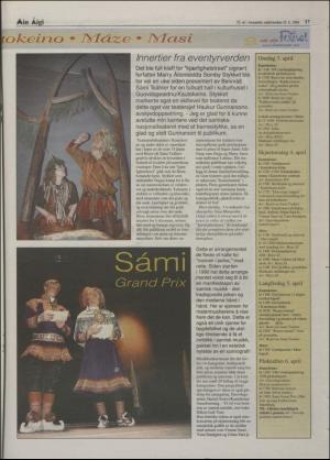 minaigi-19960322_000_00_00_017.pdf