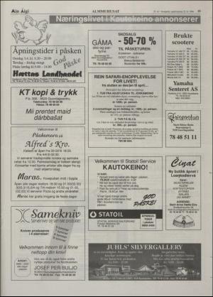 minaigi-19960322_000_00_00_019.pdf