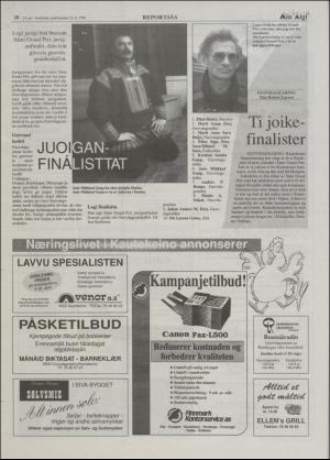 minaigi-19960322_000_00_00_020.pdf