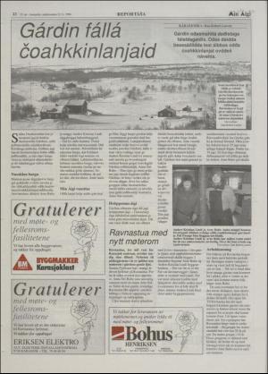 minaigi-19960322_000_00_00_022.pdf