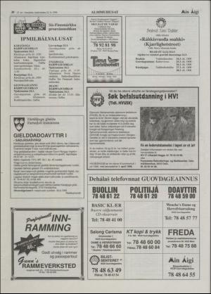 minaigi-19960322_000_00_00_030.pdf