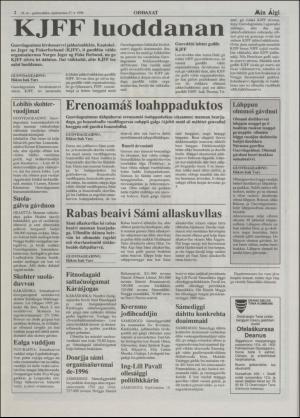 minaigi-19960327_000_00_00_002.pdf