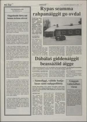 minaigi-19960327_000_00_00_003.pdf