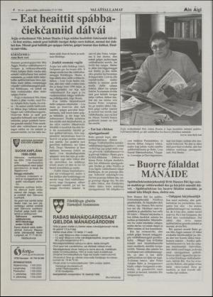 minaigi-19960327_000_00_00_004.pdf