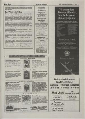 minaigi-19960327_000_00_00_009.pdf