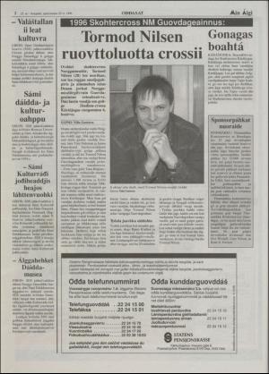 minaigi-19960329_000_00_00_002.pdf