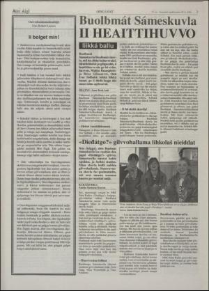 minaigi-19960329_000_00_00_003.pdf