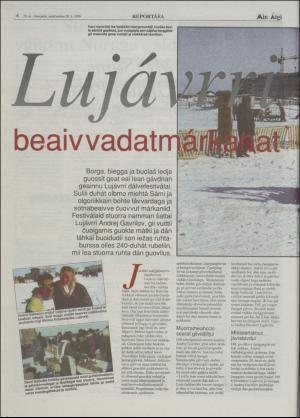 minaigi-19960329_000_00_00_006.pdf