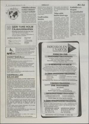 minaigi-19960329_000_00_00_008.pdf