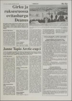 minaigi-19960412_000_00_00_004.pdf