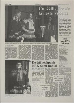 minaigi-19960412_000_00_00_005.pdf