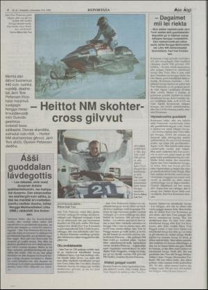 minaigi-19960412_000_00_00_006.pdf