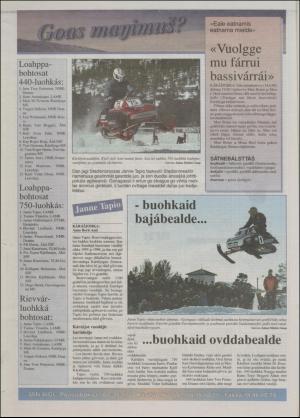 minaigi-19960412_000_00_00_012.pdf