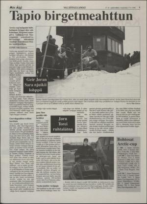 minaigi-19960417_000_00_00_005.pdf