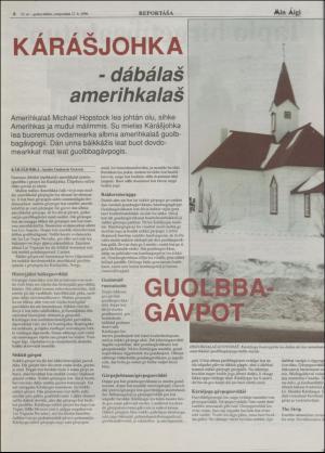 minaigi-19960417_000_00_00_006.pdf