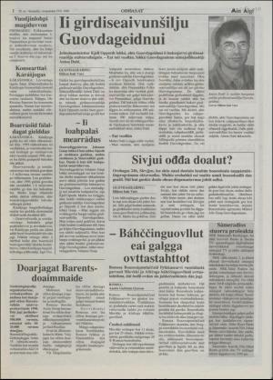 minaigi-19960419_000_00_00_002.pdf