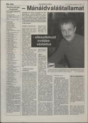 minaigi-19960419_000_00_00_005.pdf