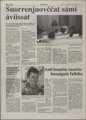 minaigi-19960424_000_00_00_005.pdf