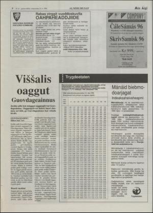 minaigi-19960424_000_00_00_008.pdf