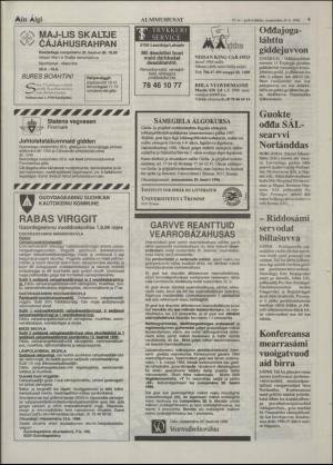 minaigi-19960424_000_00_00_009.pdf