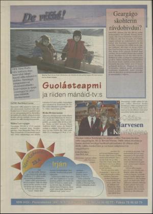 minaigi-19960424_000_00_00_012.pdf