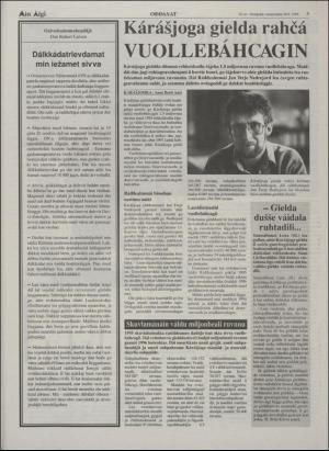 minaigi-19960426_000_00_00_003.pdf