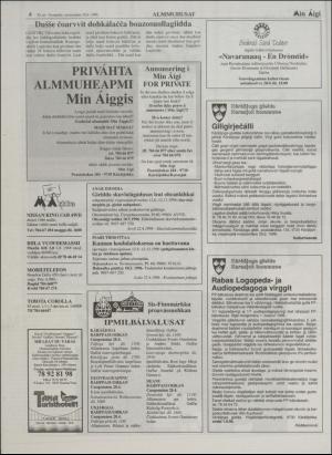 minaigi-19960426_000_00_00_008.pdf