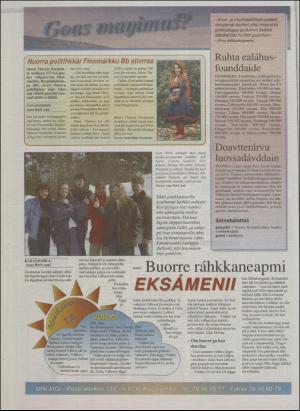 minaigi-19960426_000_00_00_012.pdf