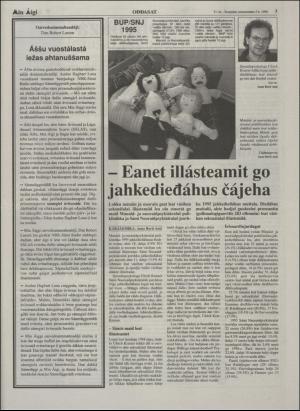 minaigi-19960503_000_00_00_003.pdf