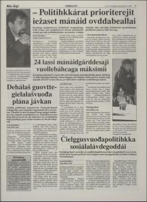 minaigi-19960503_000_00_00_005.pdf