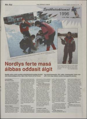 minaigi-19960503_000_00_00_009.pdf