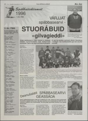 minaigi-19960503_000_00_00_010.pdf