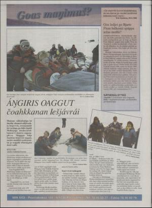 minaigi-19960503_000_00_00_016.pdf